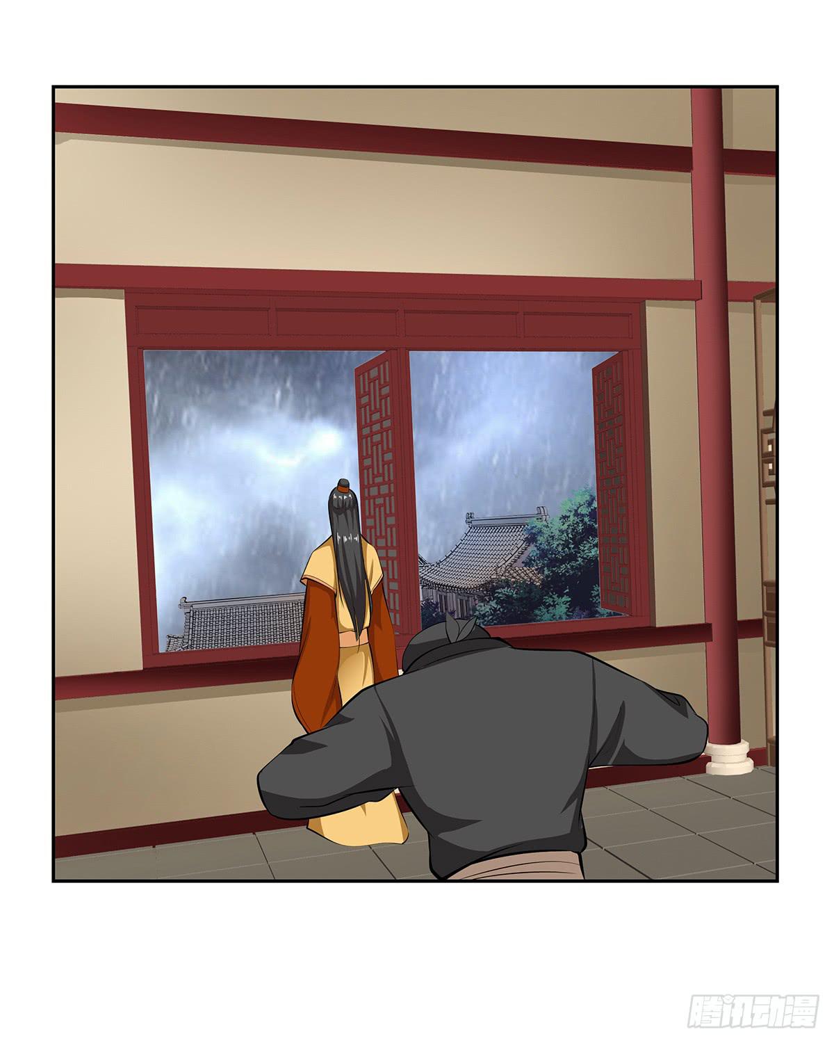 51-狂风暴雨(1/2)-第51话