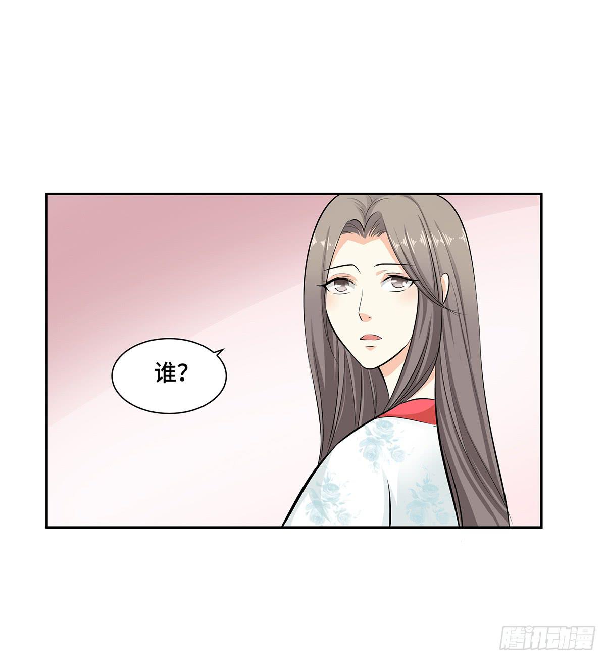 51-狂风暴雨(1/2)-第51话