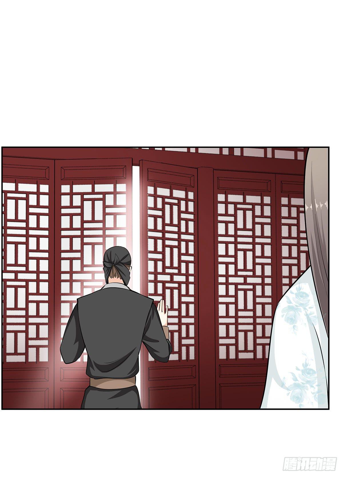 51-狂风暴雨(1/2)-第51话