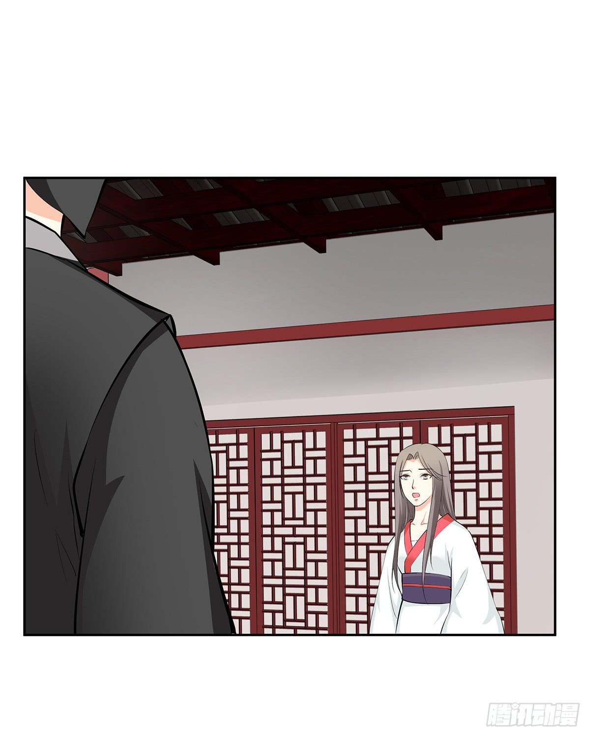 51-狂风暴雨(1/2)-第51话