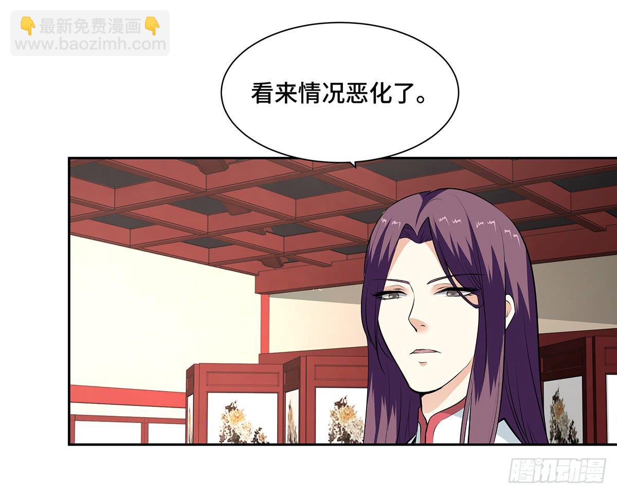 51-狂风暴雨(1/2)-第51话