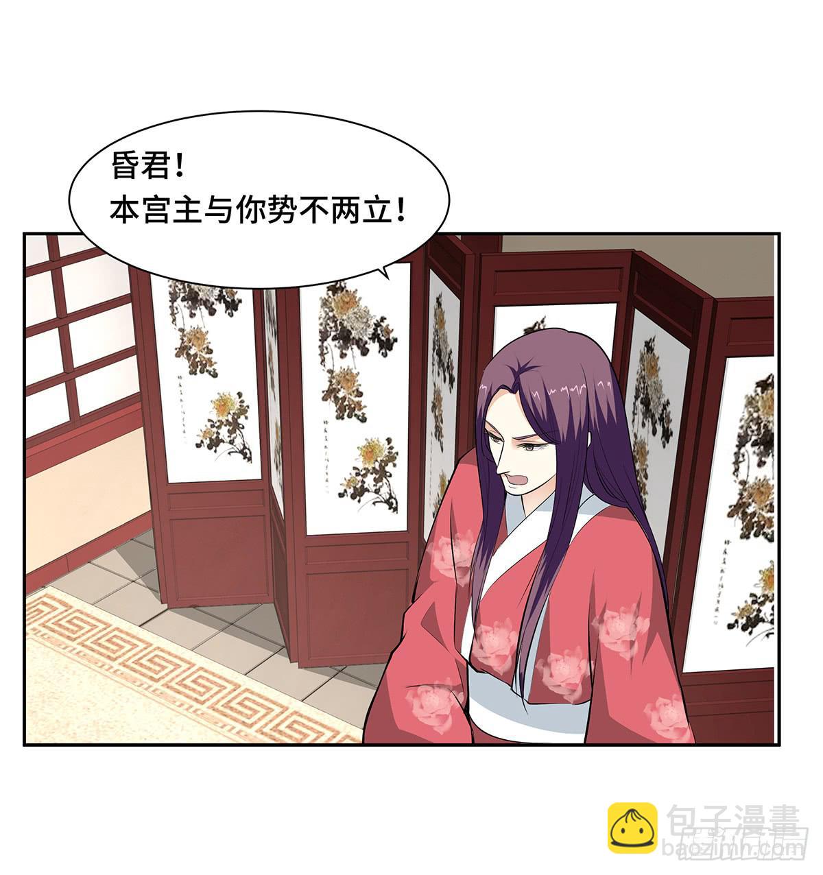 51-狂风暴雨(1/2)-第51话