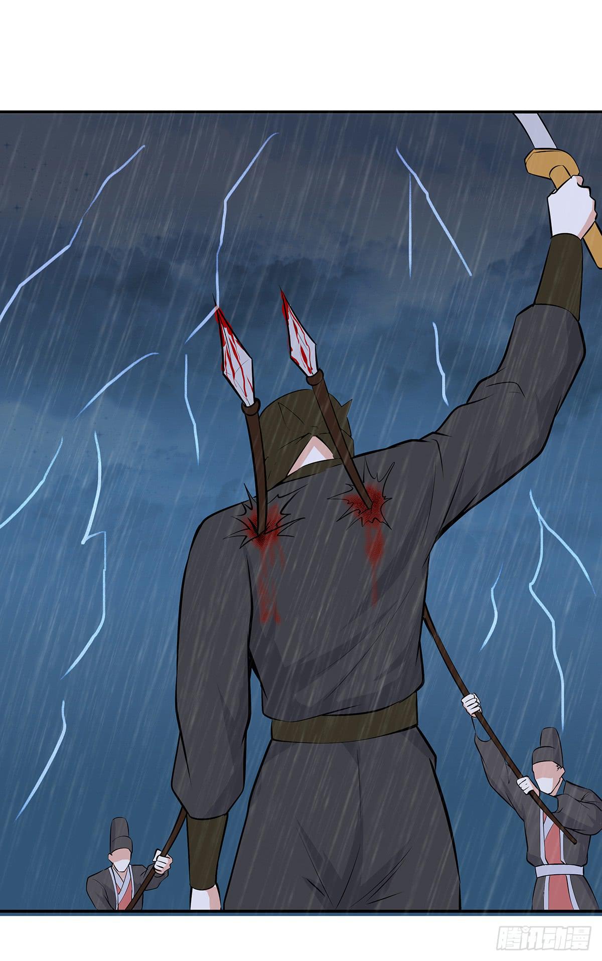 53-淡看江湖路(1/2)-第53话