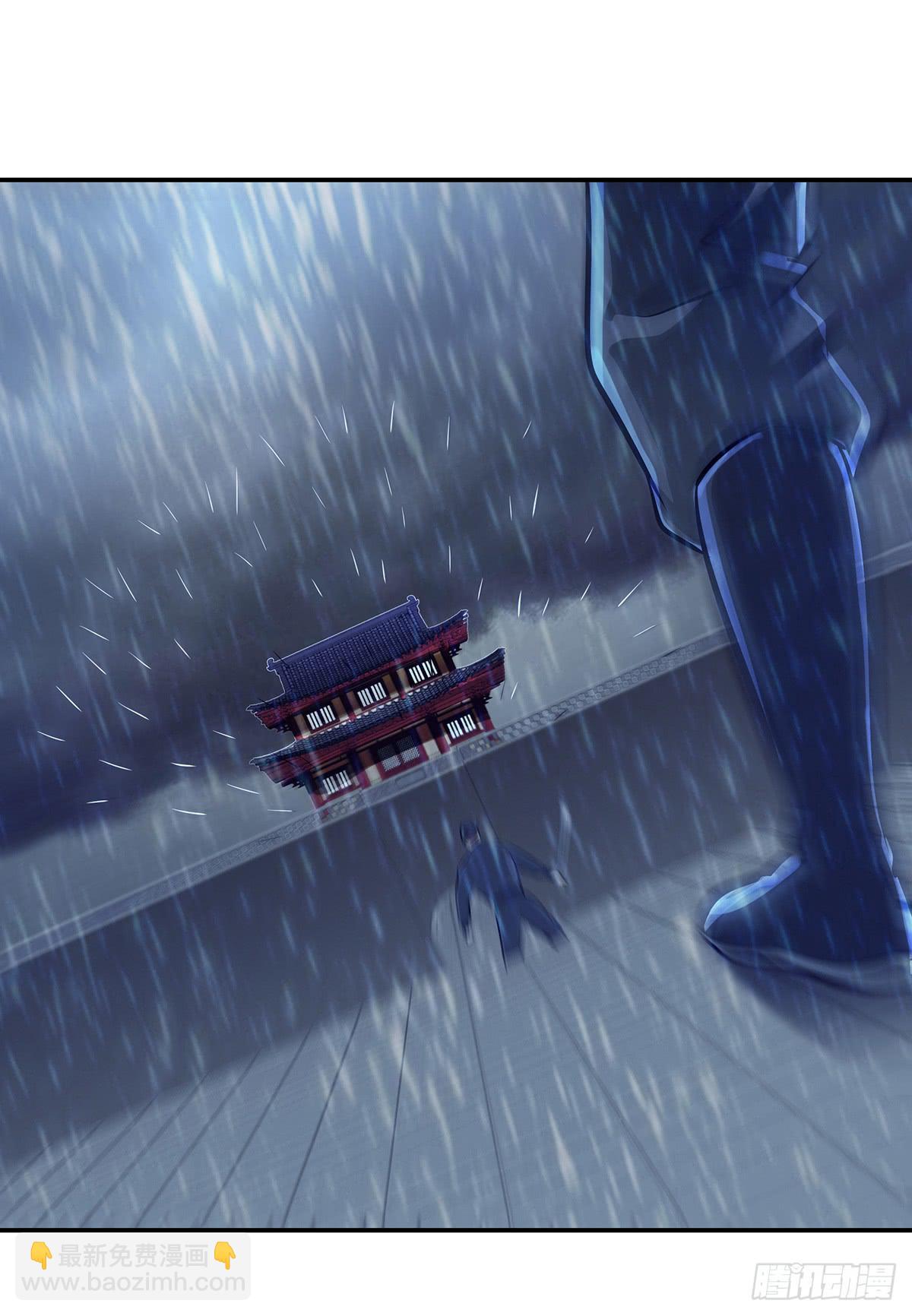 53-淡看江湖路(1/2)-第53话