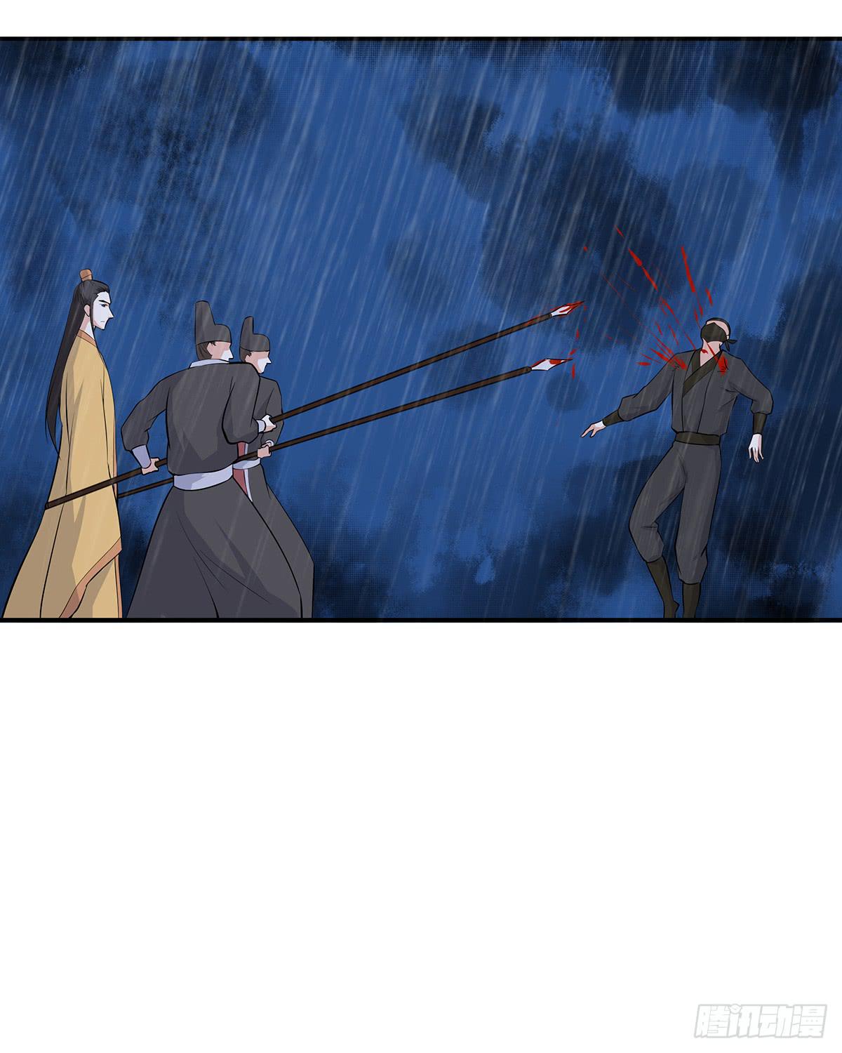 53-淡看江湖路(1/2)-第53话