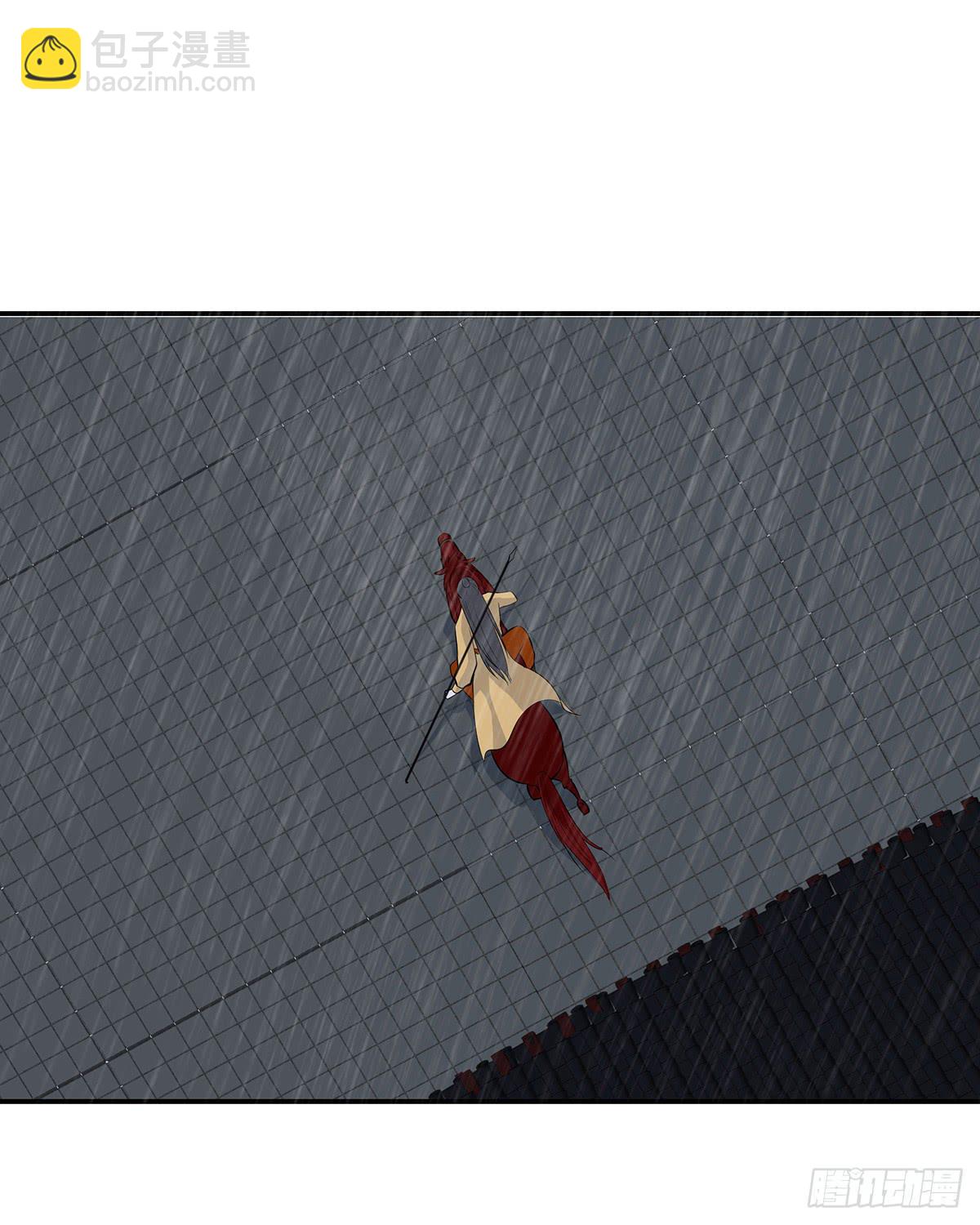 53-淡看江湖路(1/2)-第53话