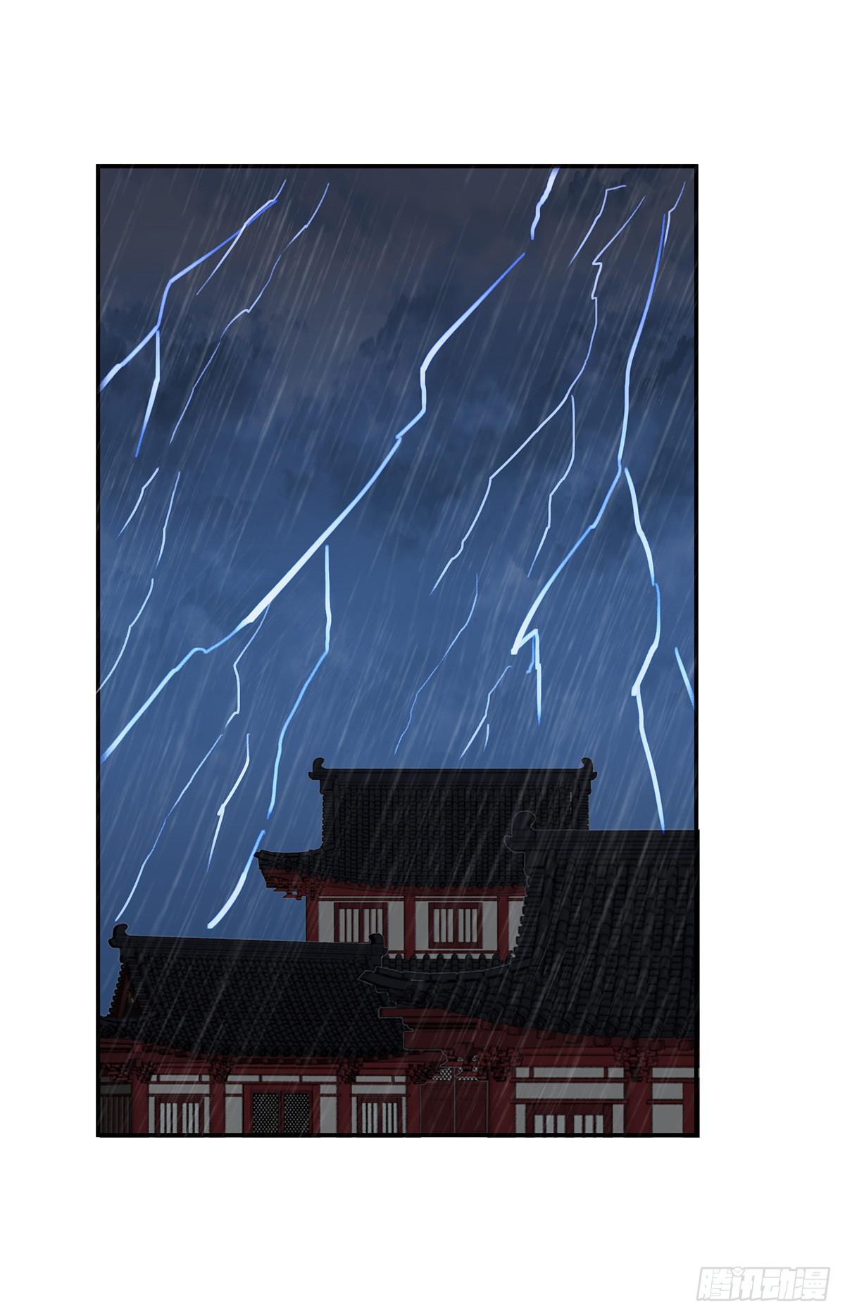 53-淡看江湖路(1/2)-第53话