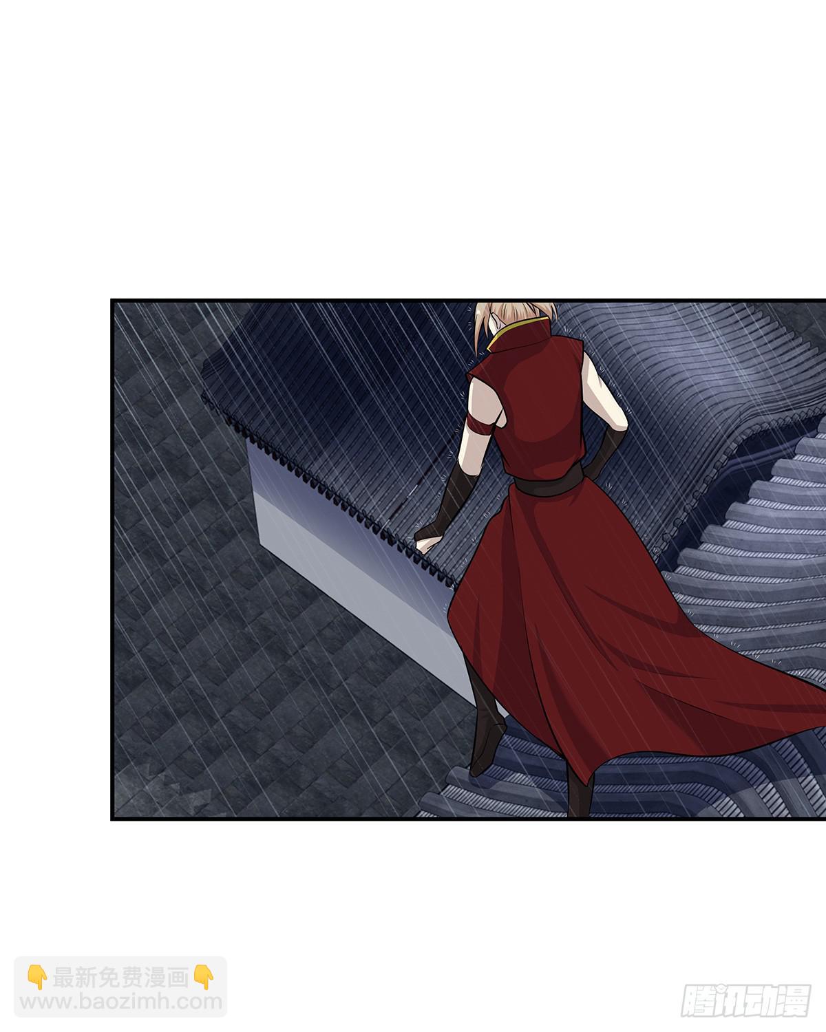 53-淡看江湖路(1/2)-第53话