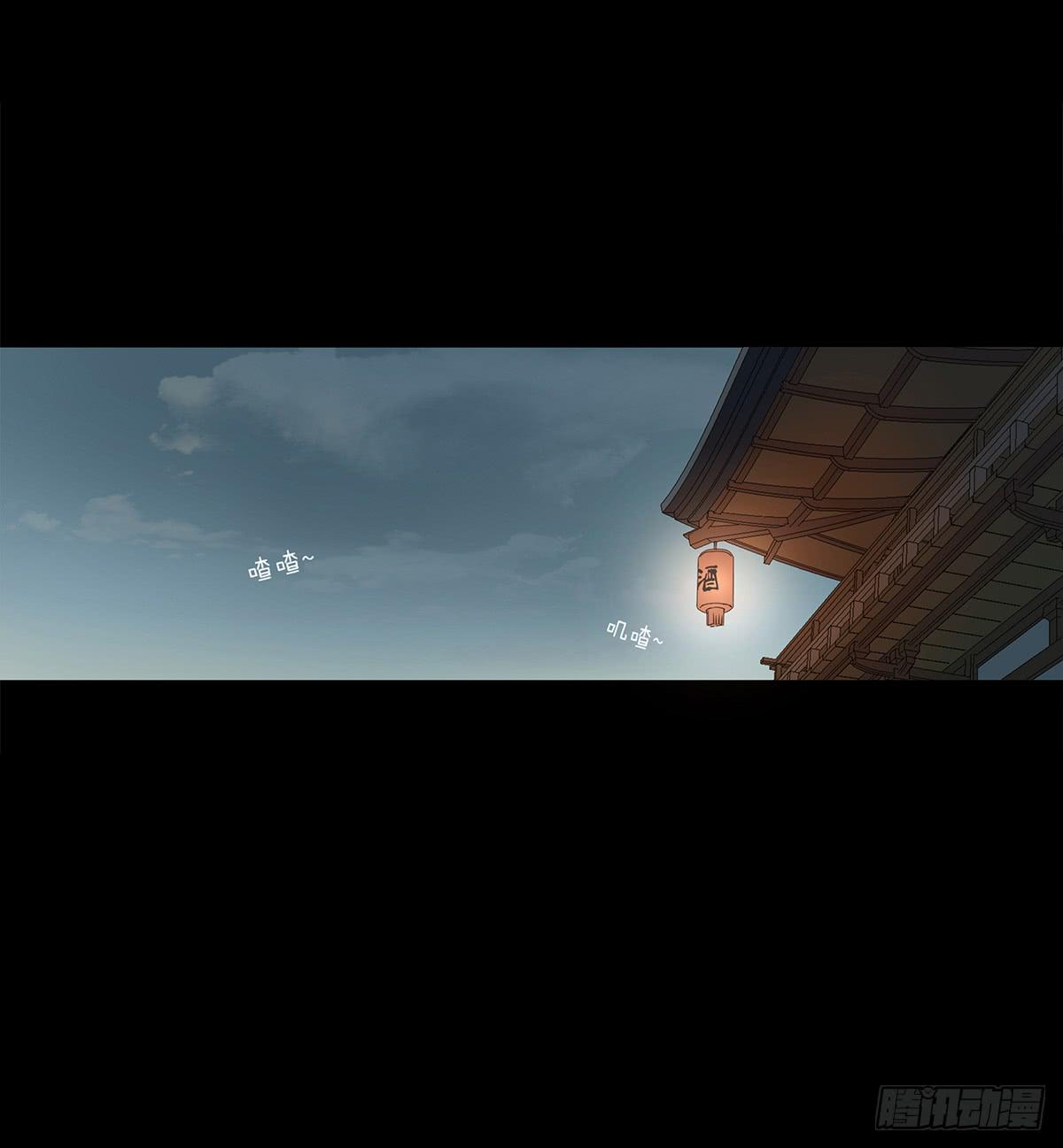 07- 追捕(1/2)-第7话