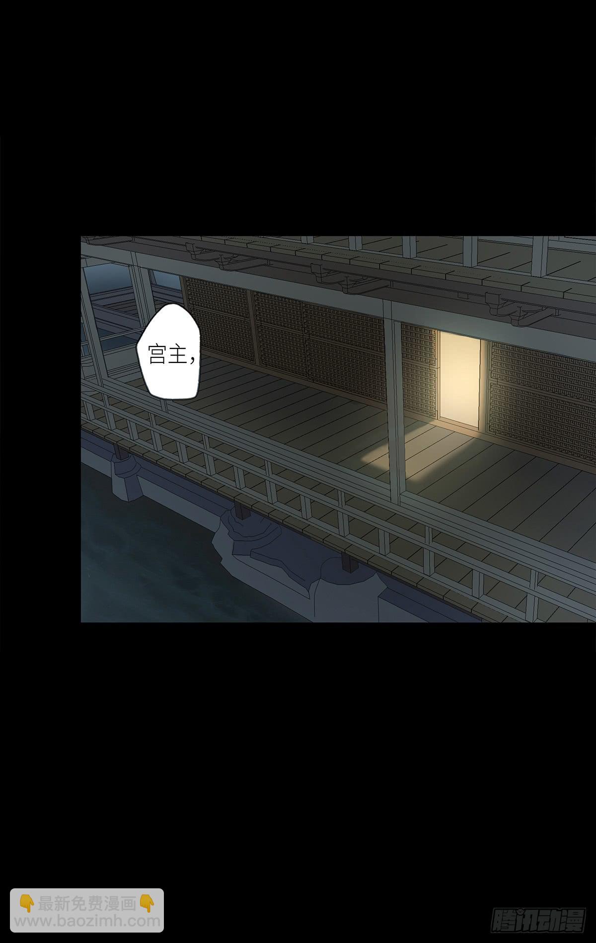 07- 追捕(1/2)-第7话