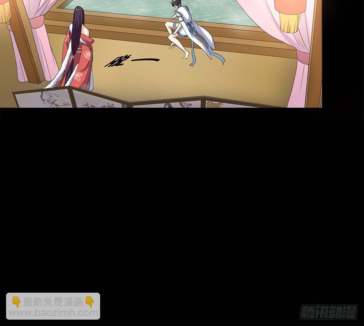 07- 追捕(1/2)-第7话