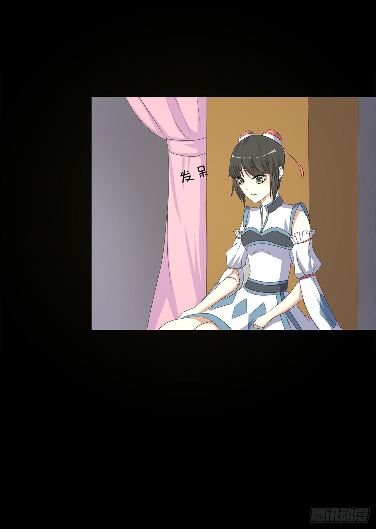 07- 追捕(1/2)-第7话