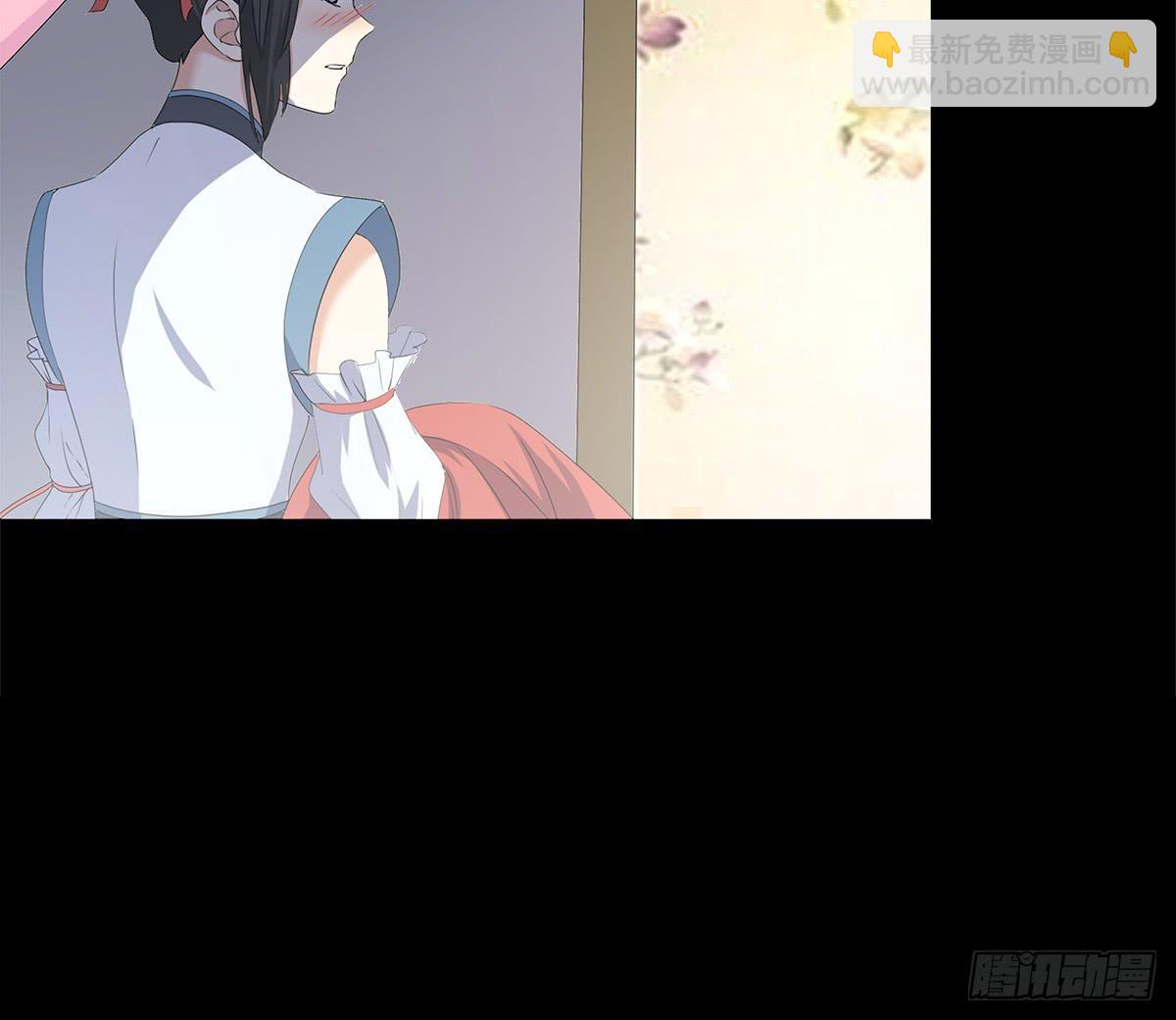 07- 追捕(1/2)-第7话