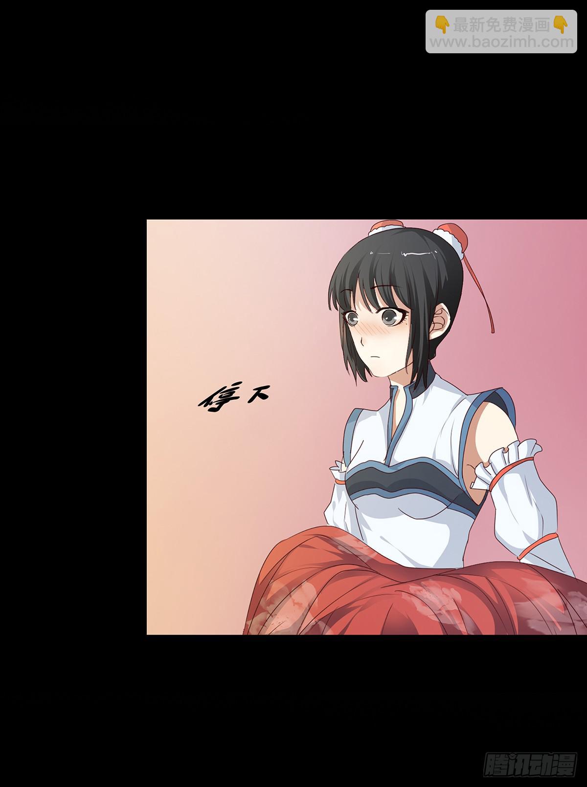 07- 追捕(1/2)-第7话