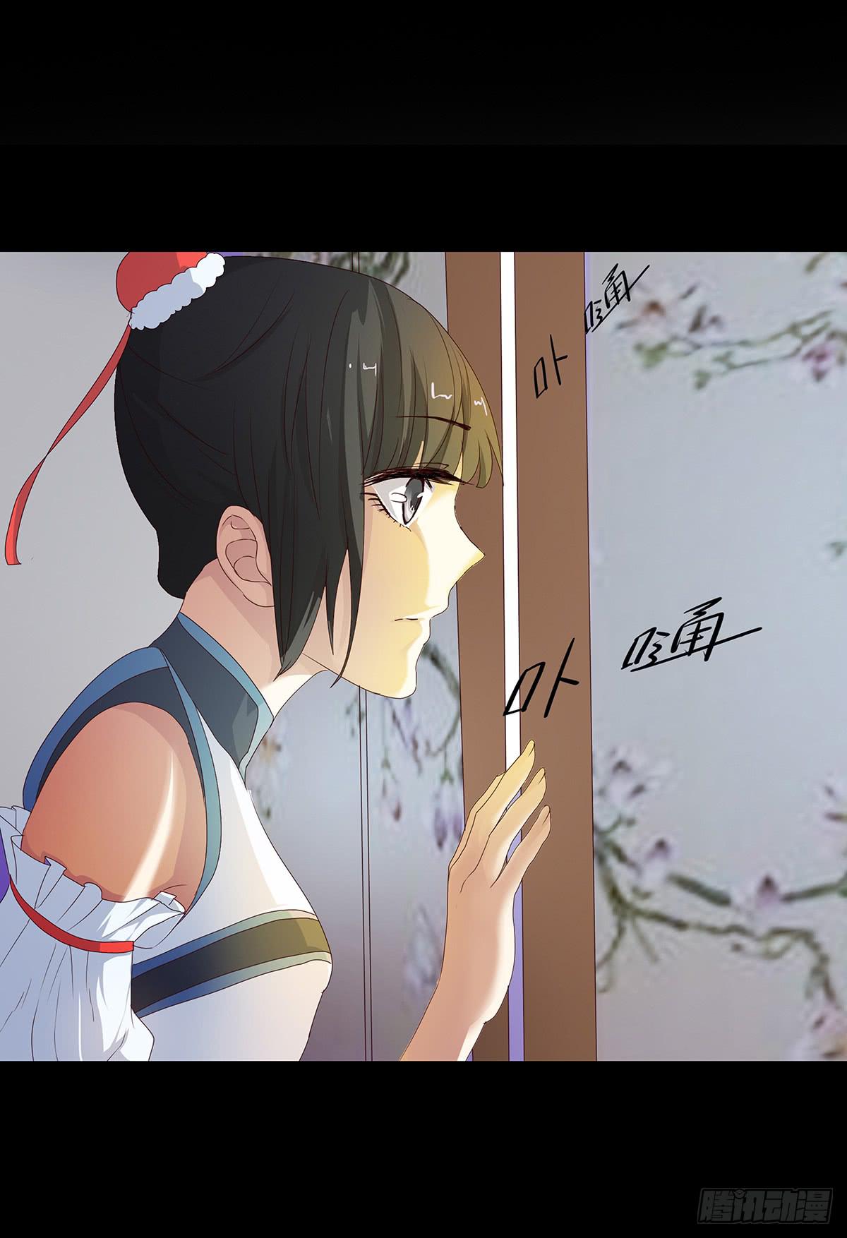 07- 追捕(1/2)-第7话