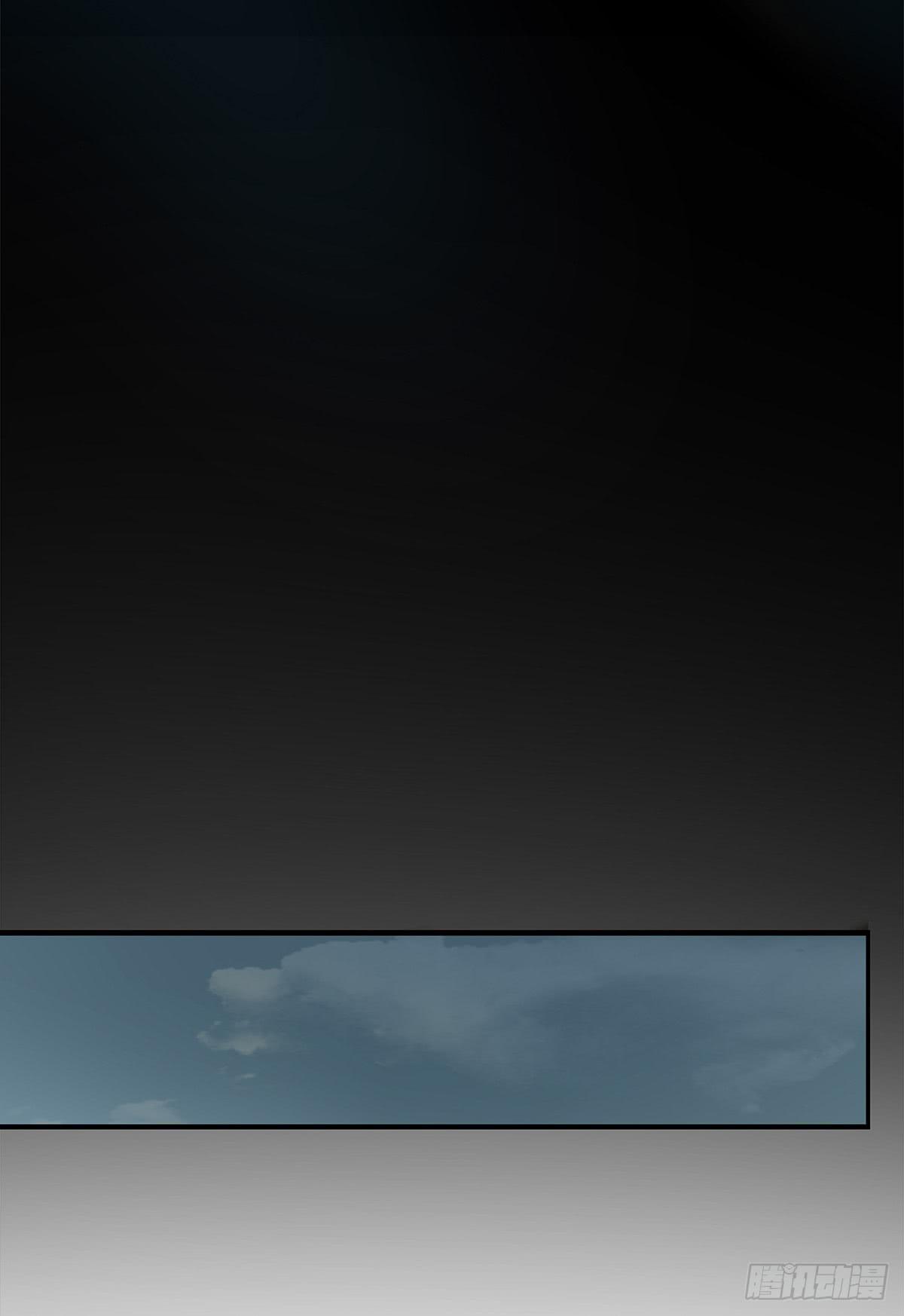 07- 追捕(1/2)-第7话