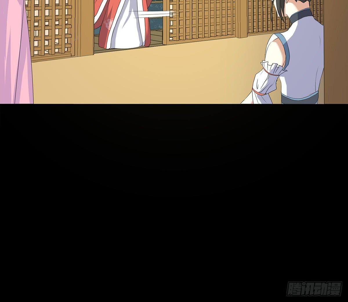 07- 追捕(1/2)-第7话