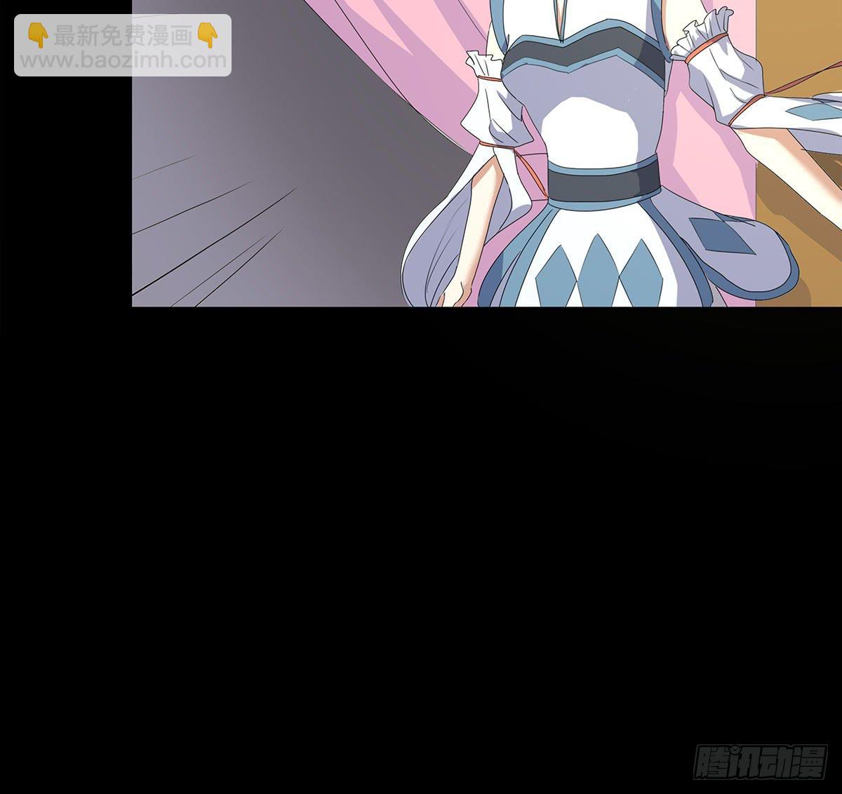 07- 追捕(1/2)-第7话