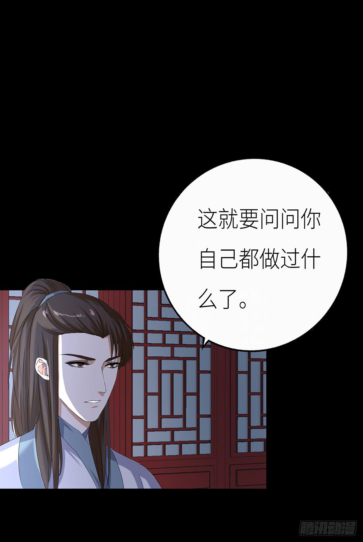 火狐 - 09-回訪(1/2) - 6