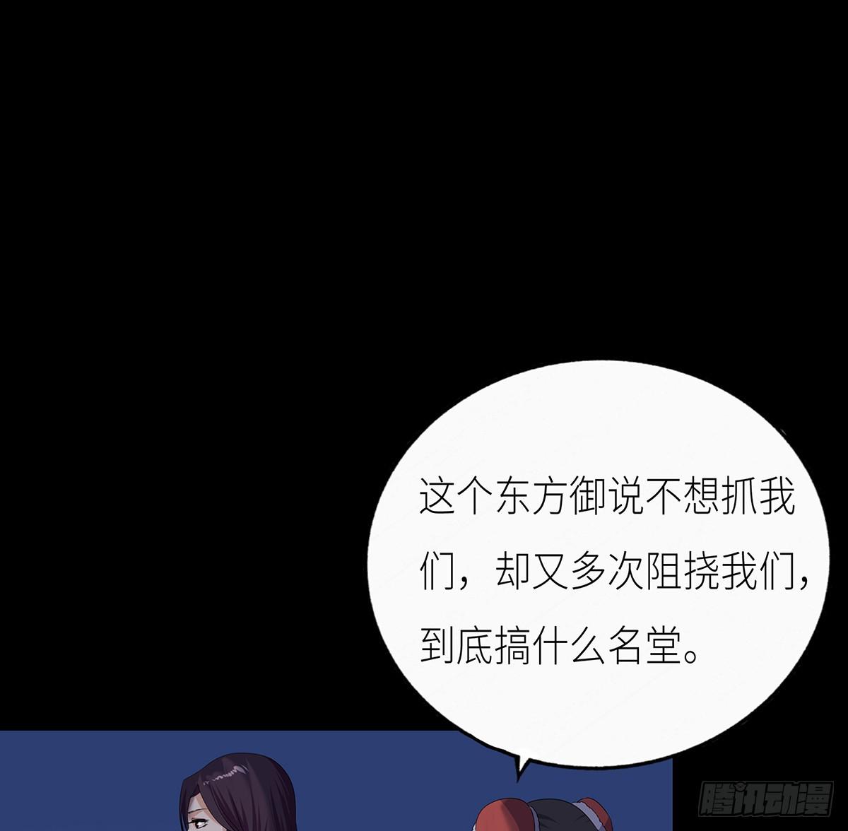 火狐 - 09-回訪(2/2) - 3