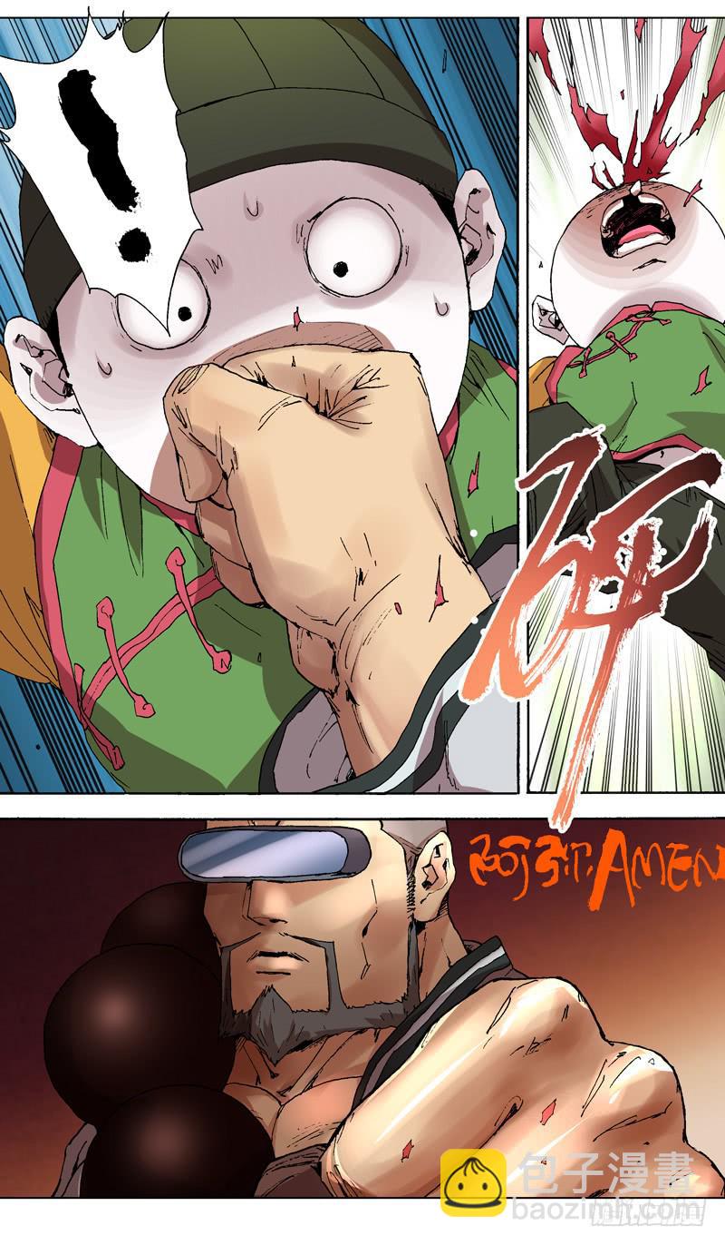 118.僵尸？！-第119话