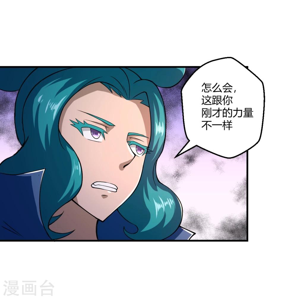 第107话-第107话