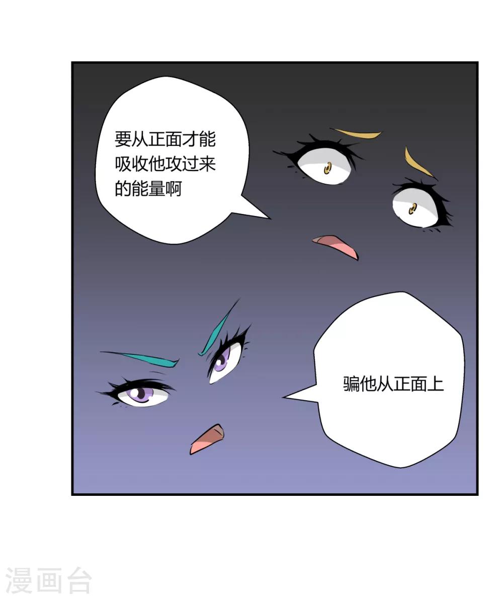 第149话-第149话