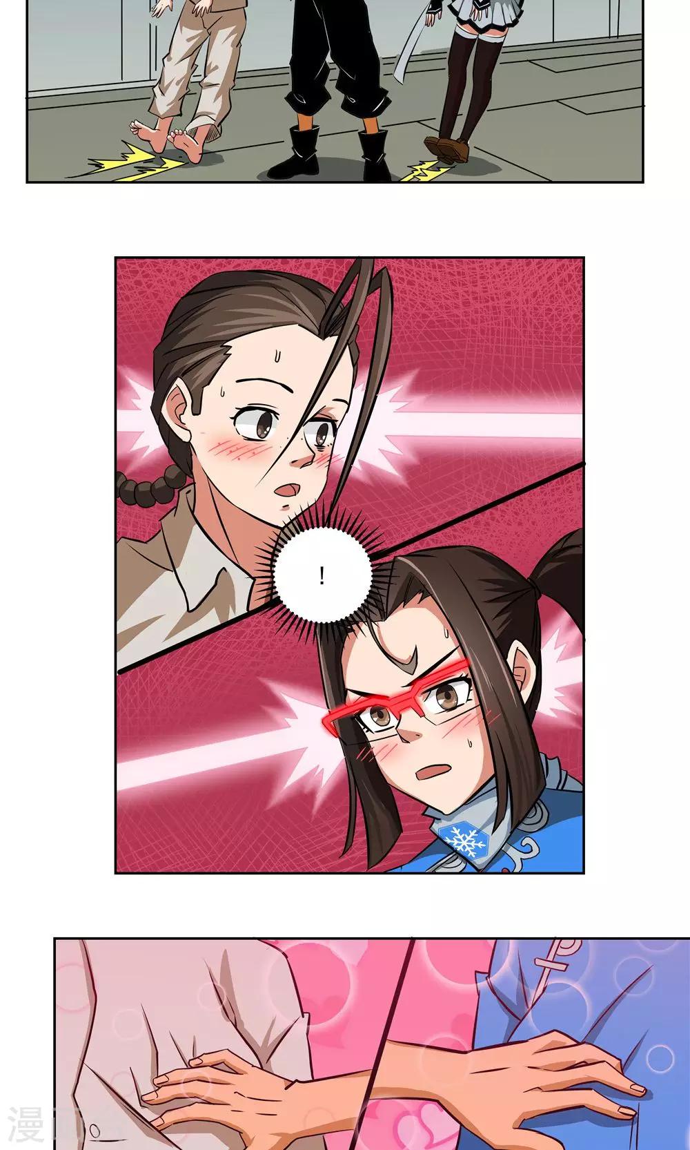 第63话-第63话