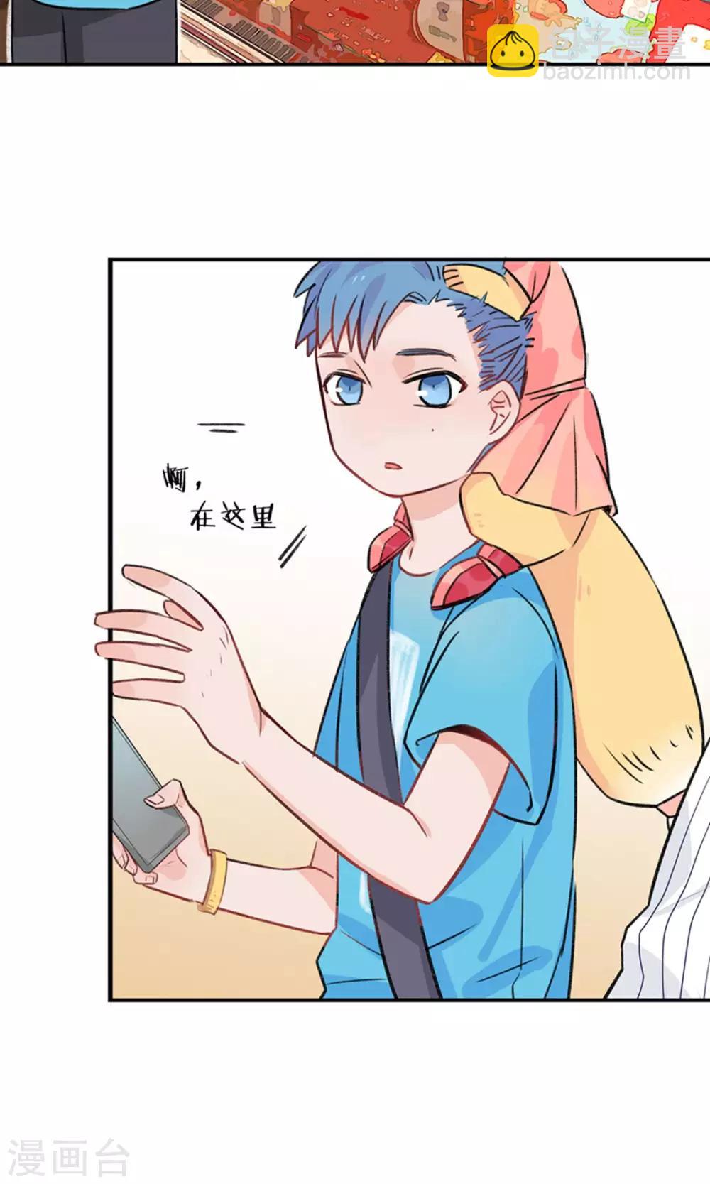 第22话 超市里的偶遇-第23话