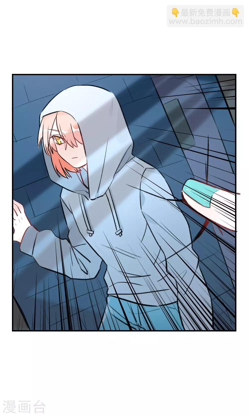 第37话 妖怪案件-第39话