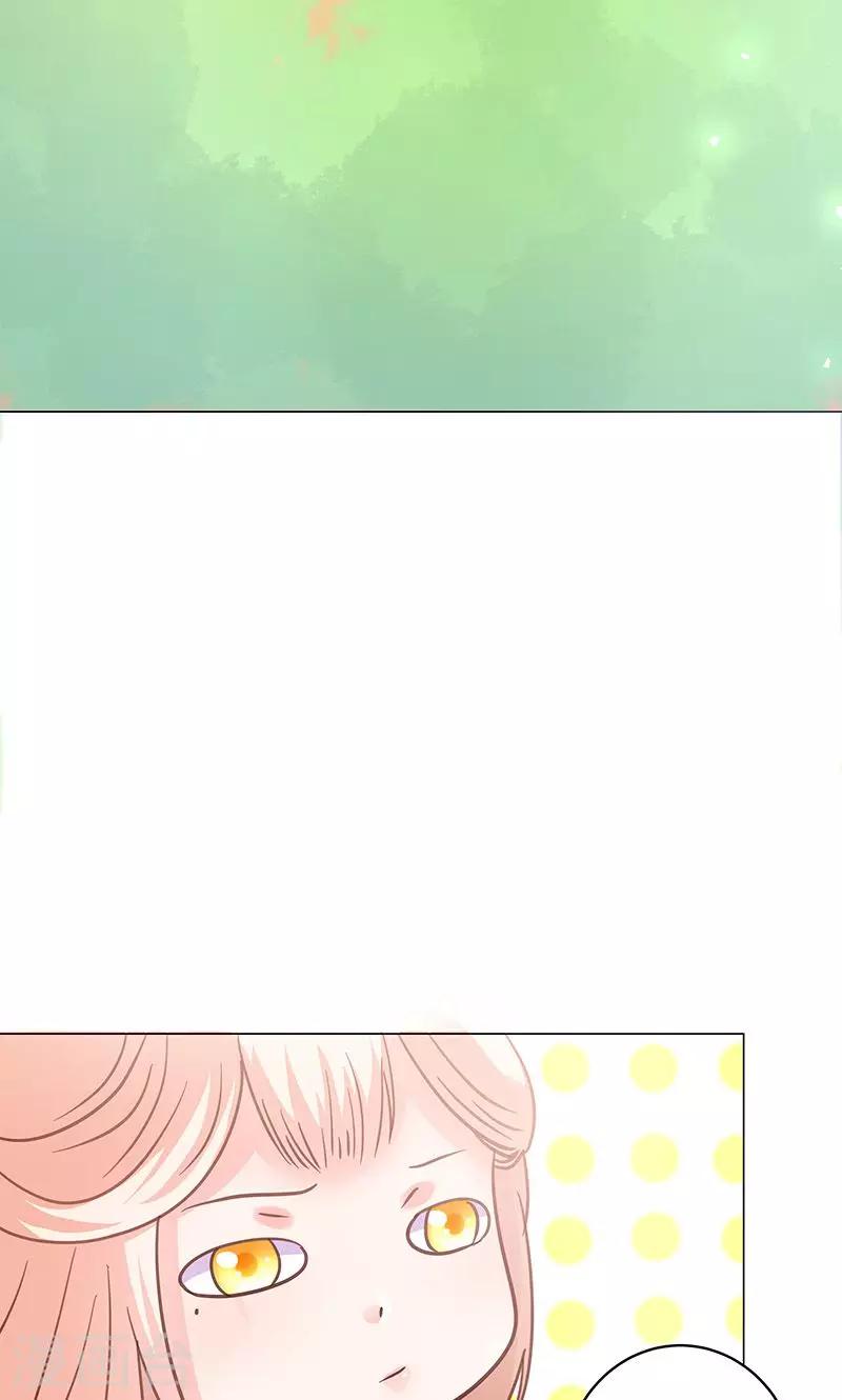 第1话 下山-第1话