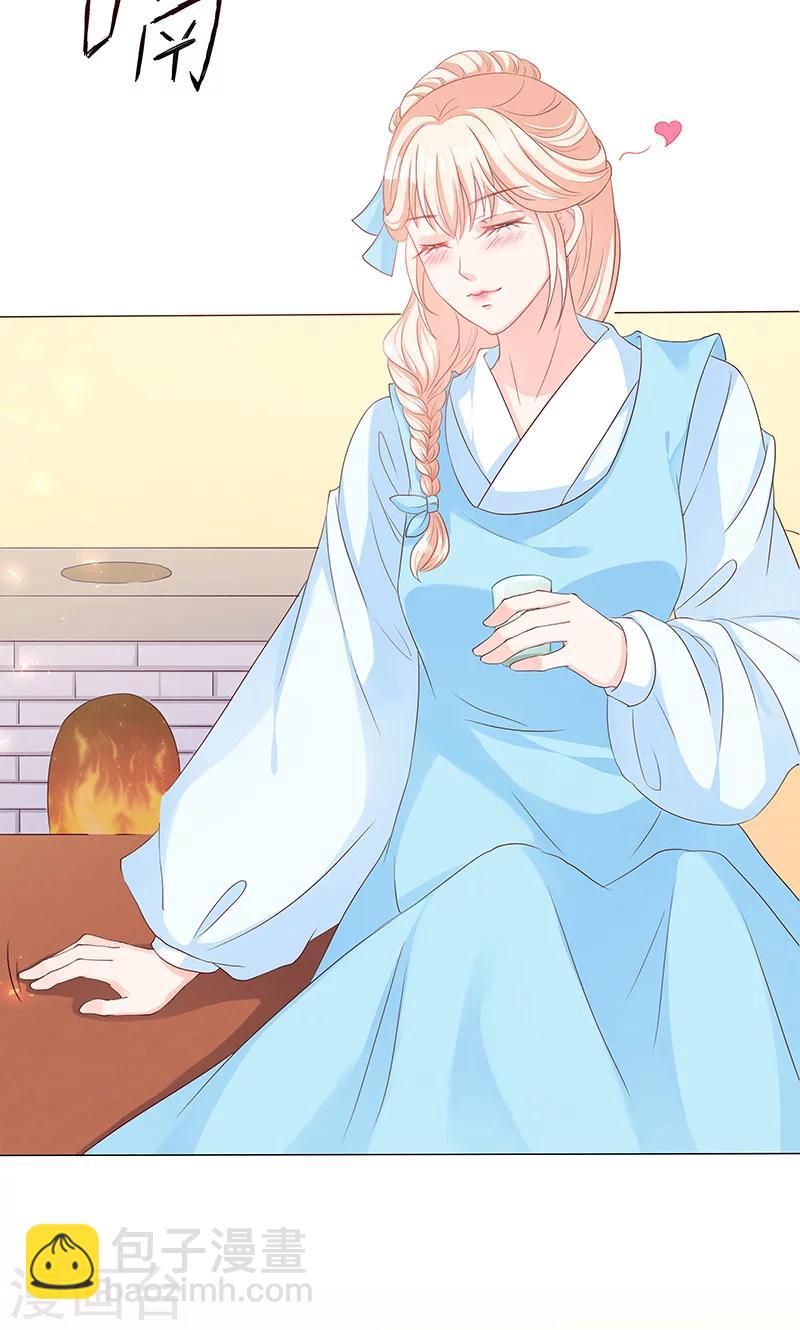 第13话 家宴风波(1/2)-第13话