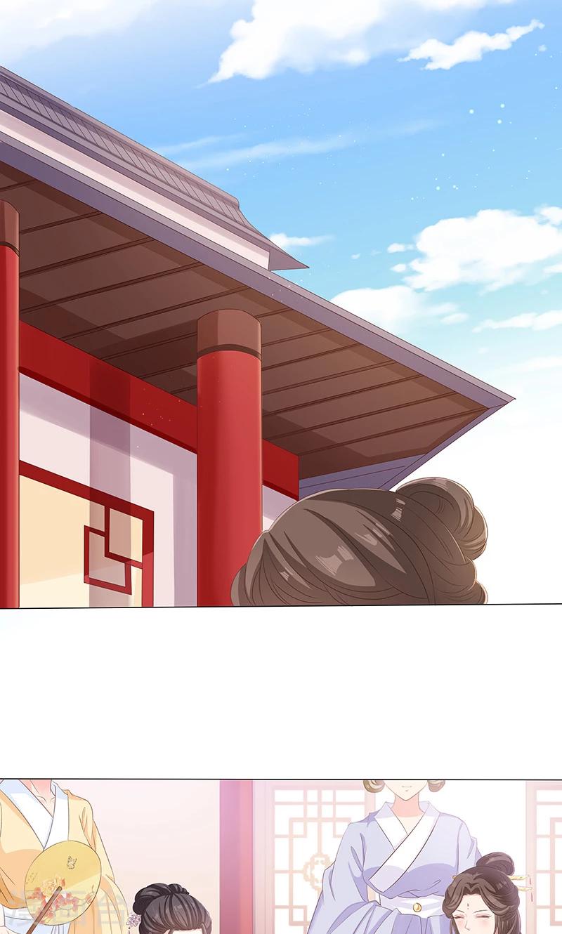 第17话 小小的报复-第17话