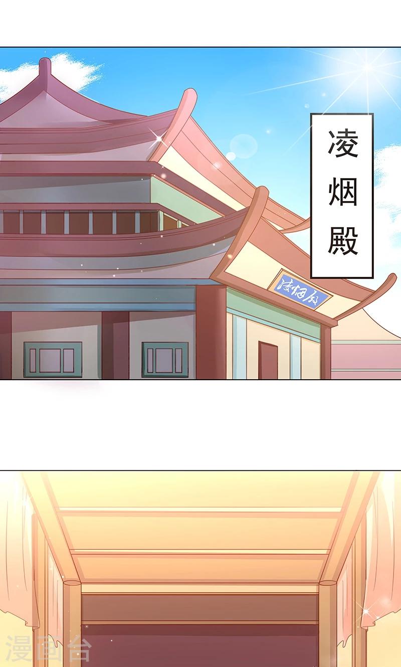 第3话 质问-第3话