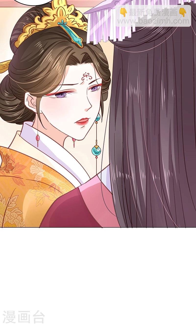 第3话 质问-第3话