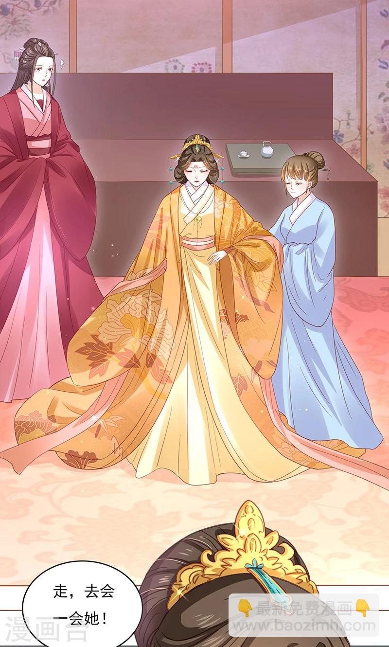 第3话 质问-第3话