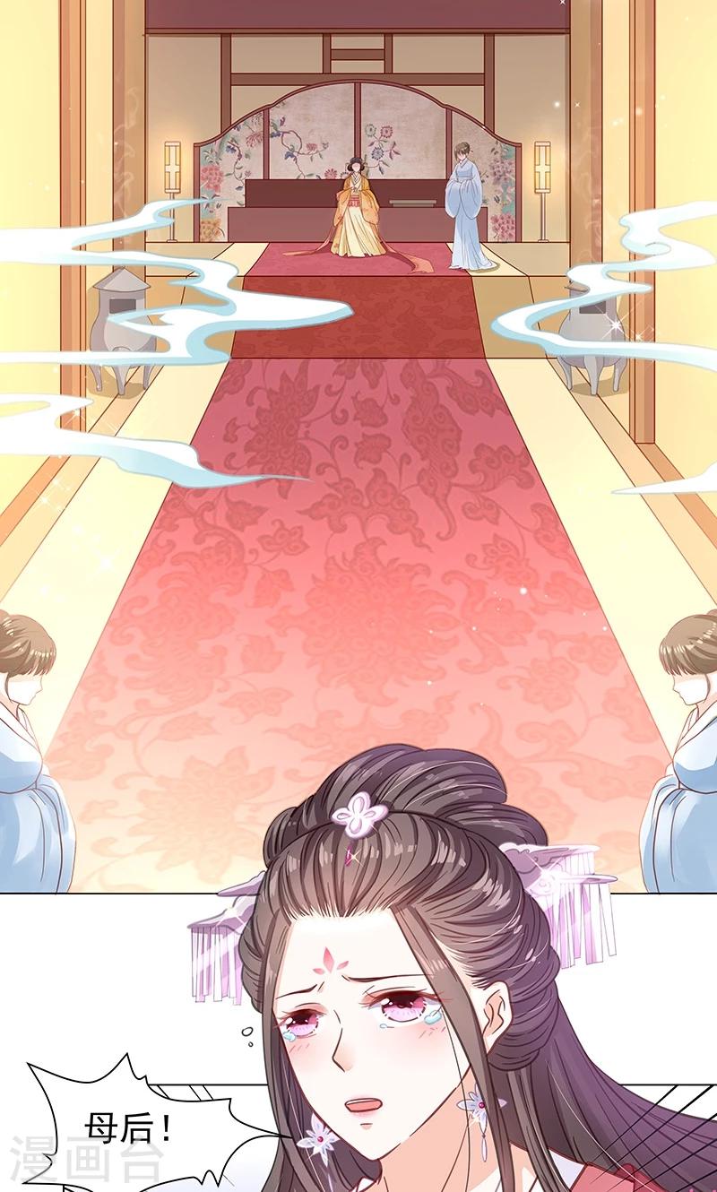 第3话 质问-第3话