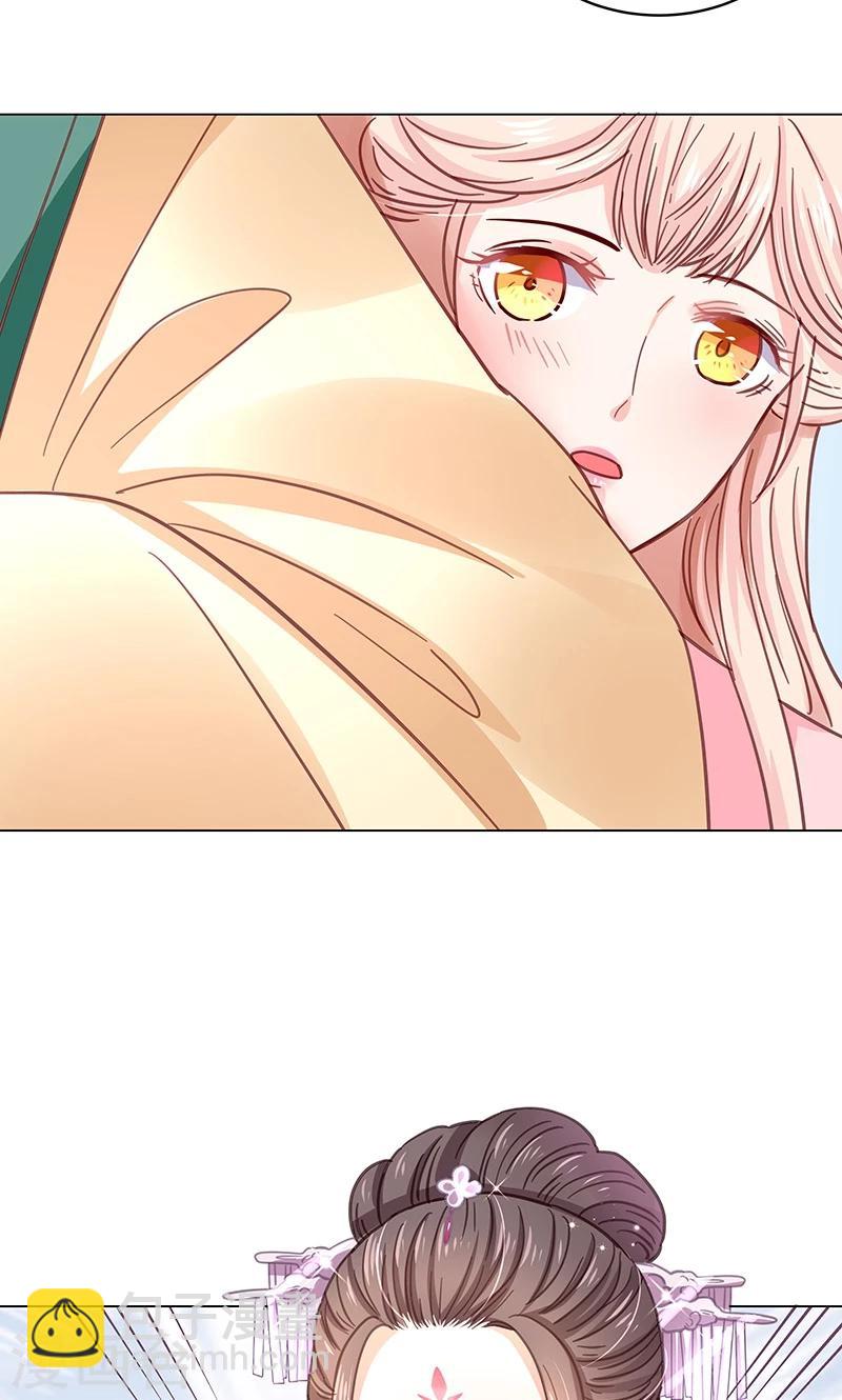 第3话 质问-第3话