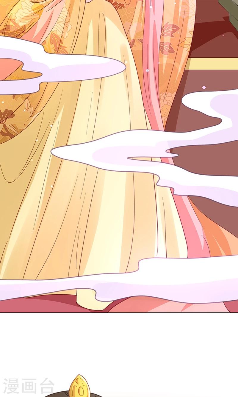 第3话 质问-第3话