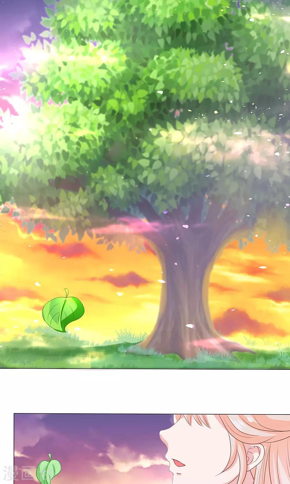 第9话 情不知所起-第9话