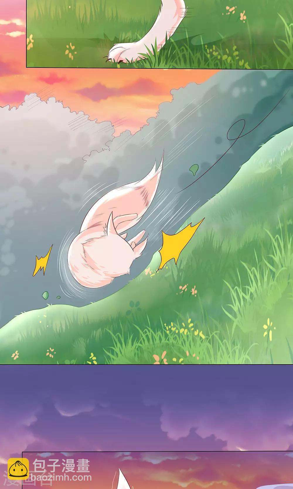 第9话 情不知所起-第9话