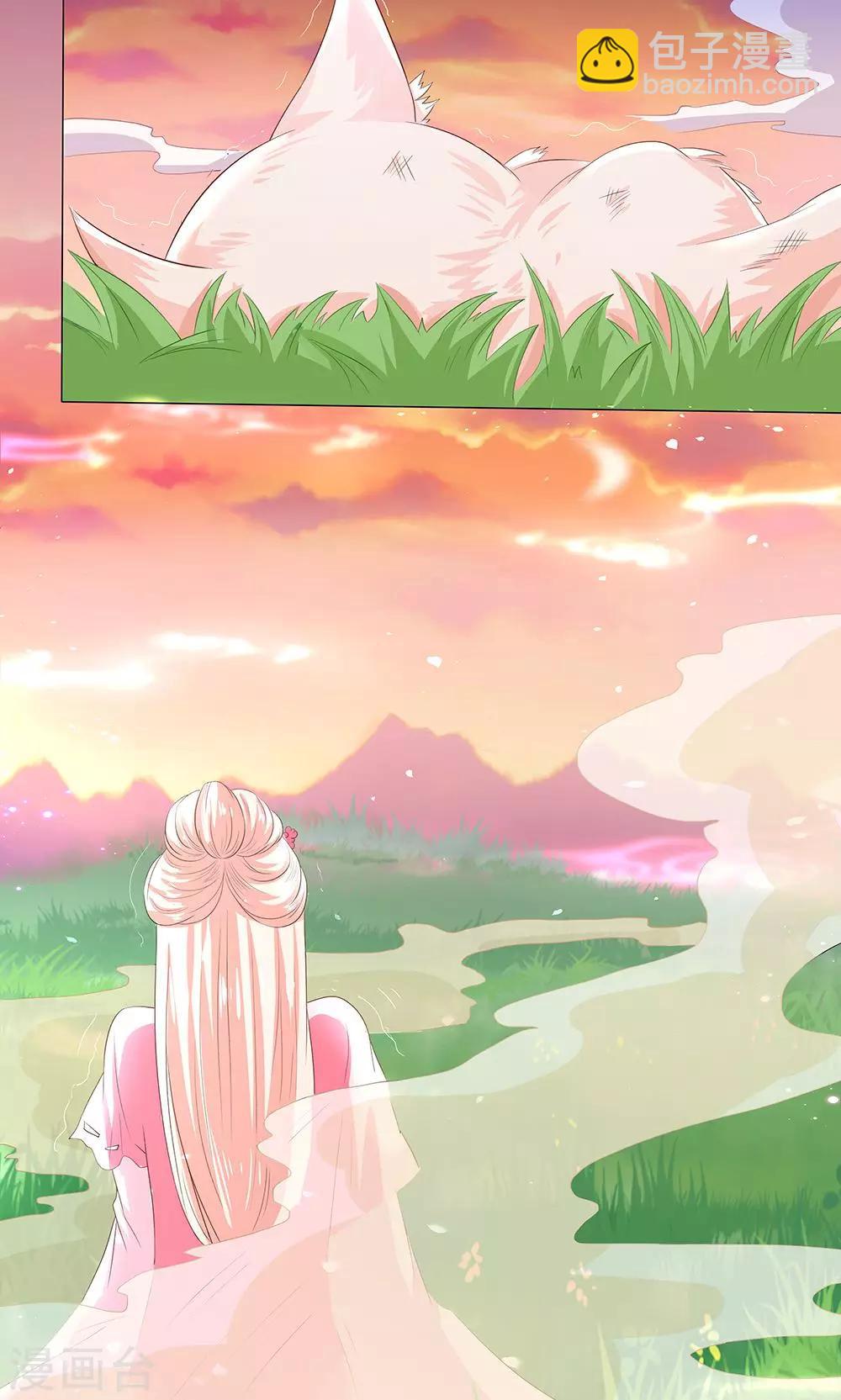 第9话 情不知所起-第9话