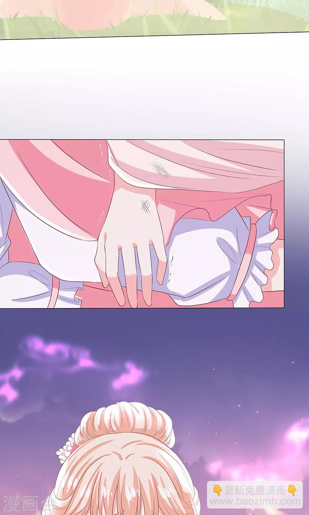 第9话 情不知所起-第9话