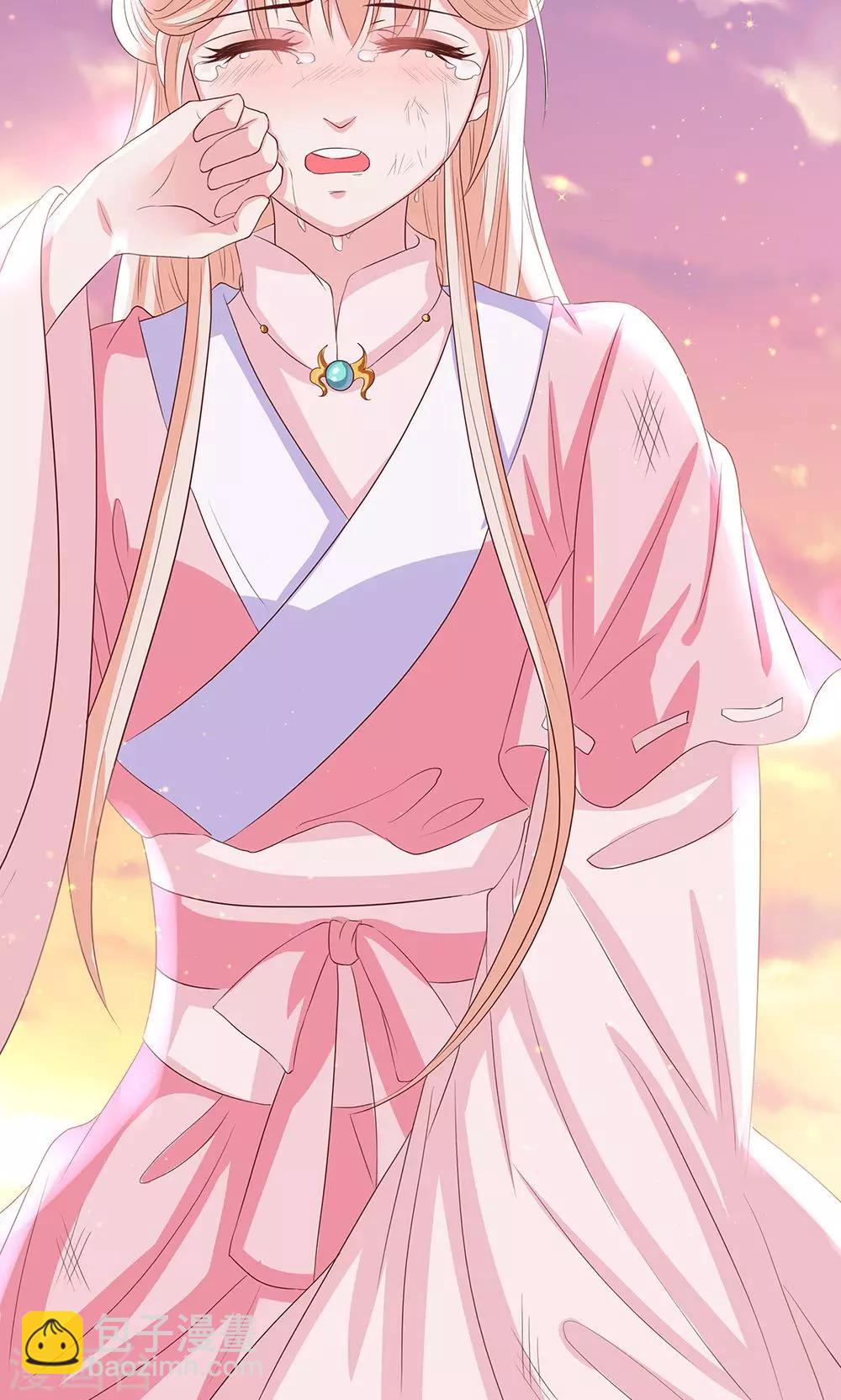 第9话 情不知所起-第9话