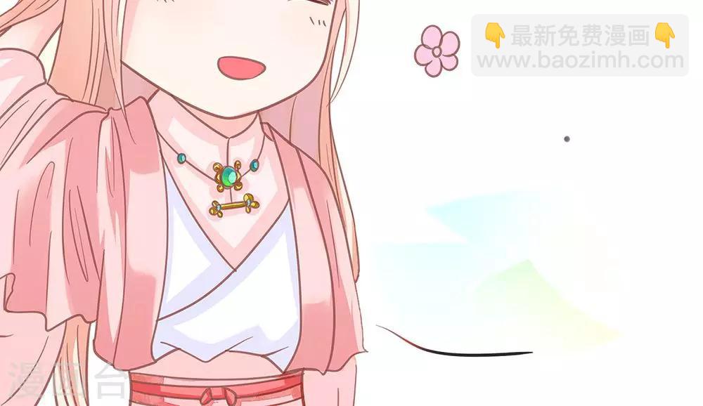 第9话 情不知所起-第9话