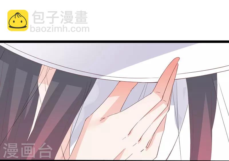 狐妖太子妃 - 第93話 高人現真身 - 5