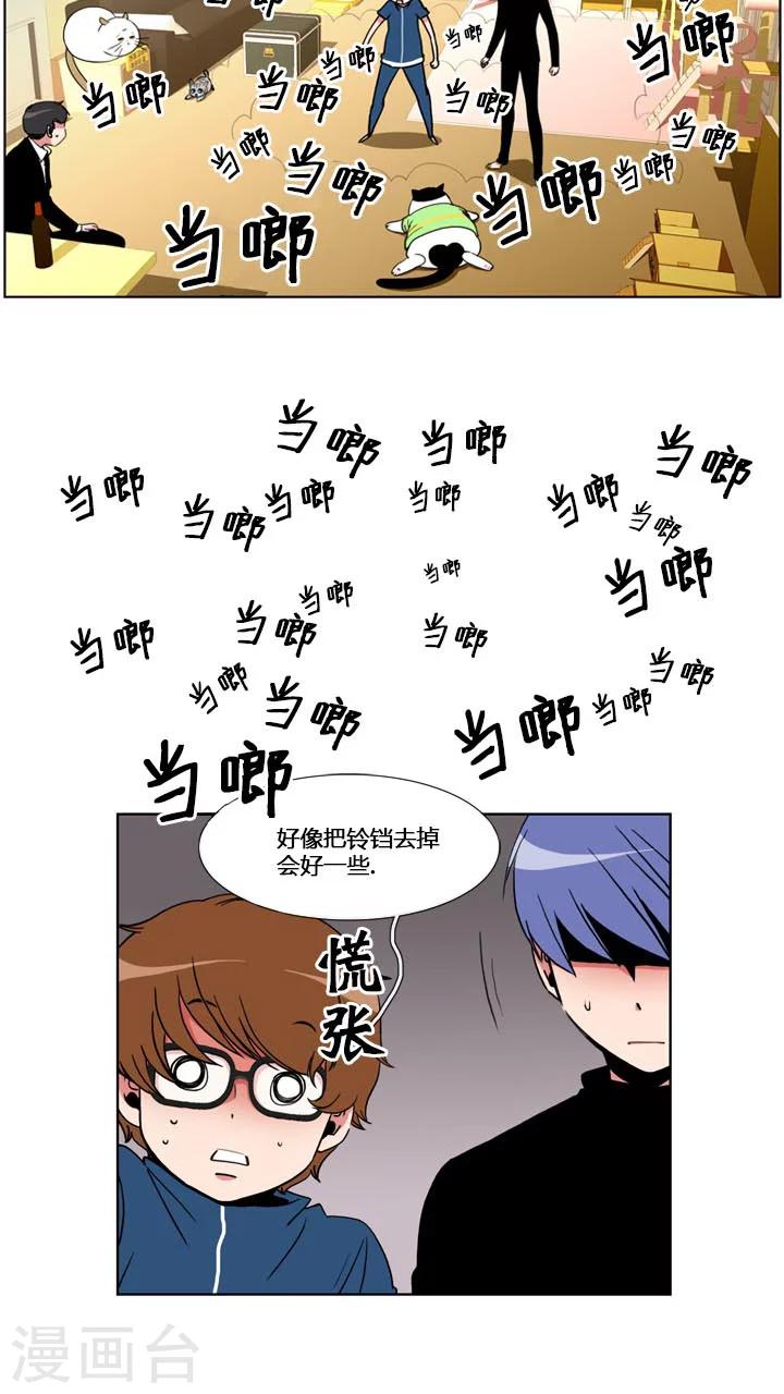 第57话16