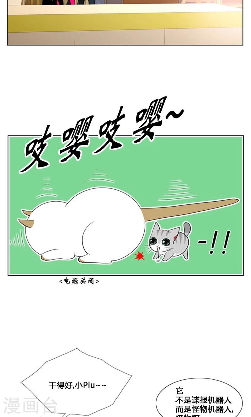 第83话-第83话