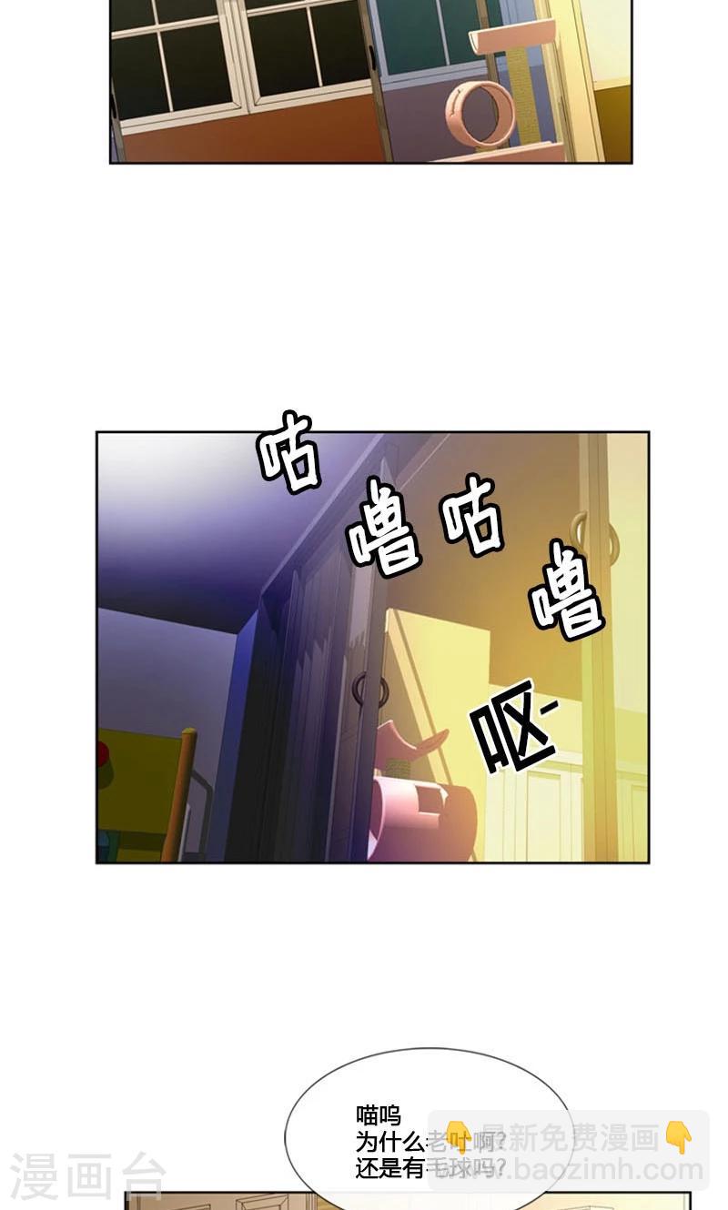 第83话-第83话