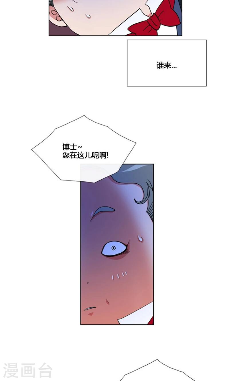 第83话-第83话